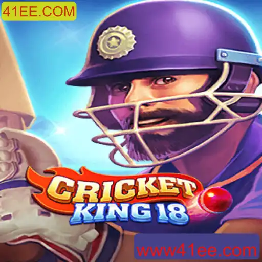 Descubra CricketKing18: O Jogo Eletrizante de 2023