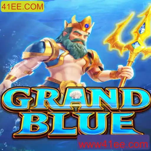 Explorando o Mundo do Jogo GRANDBLUE