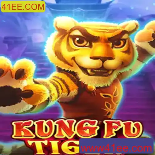 KungFuTiger: A Nova Sensação do Mundo dos Jogos Digitais