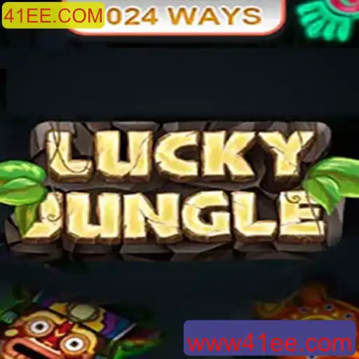 Explorando LuckyJungle1024: Uma Aventura em Meio à Selva Digital