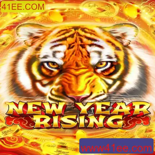 Descubra o Fascinante Mundo de NewYearRising: Um Guia Completo