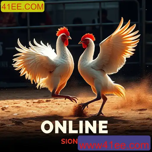 Sabong online