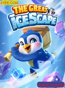 Descubra o Mundo Aventureiro de TheGreatIcescape: Um Guia Completo
