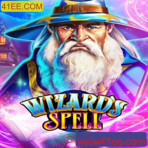Explorando o Mundo Mágico de WizardsSpell